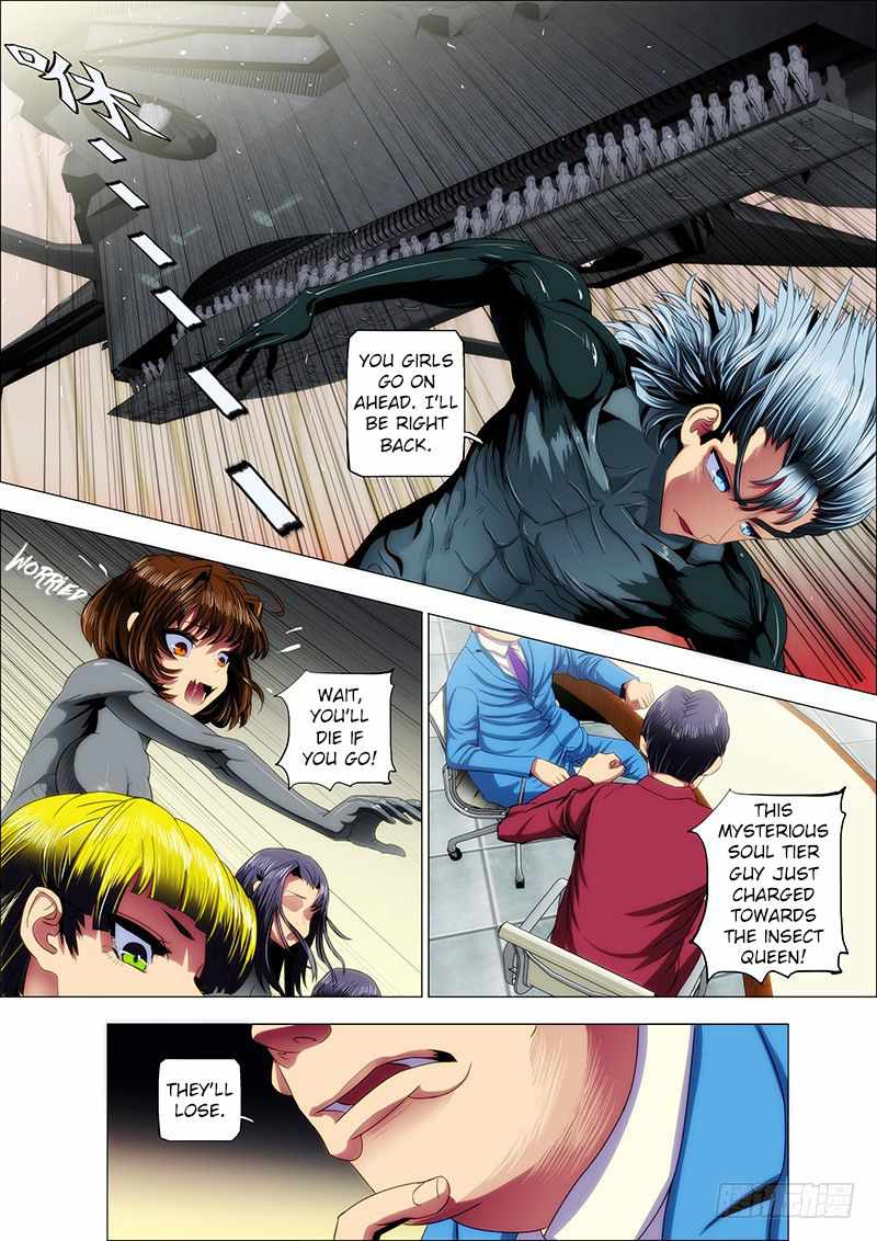 Iron Ladies Chapter 23 - Page 5