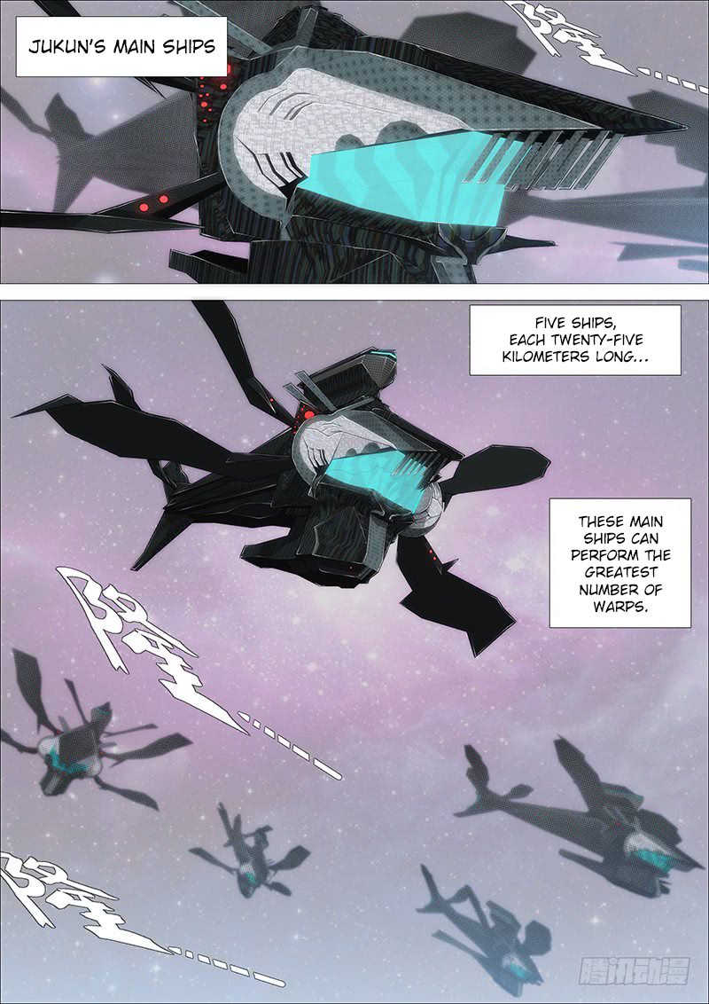 Iron Ladies Chapter 230 - Page 1
