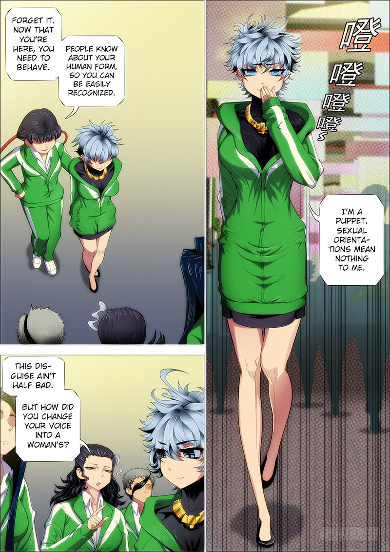 Iron Ladies Chapter 231 - Page 11