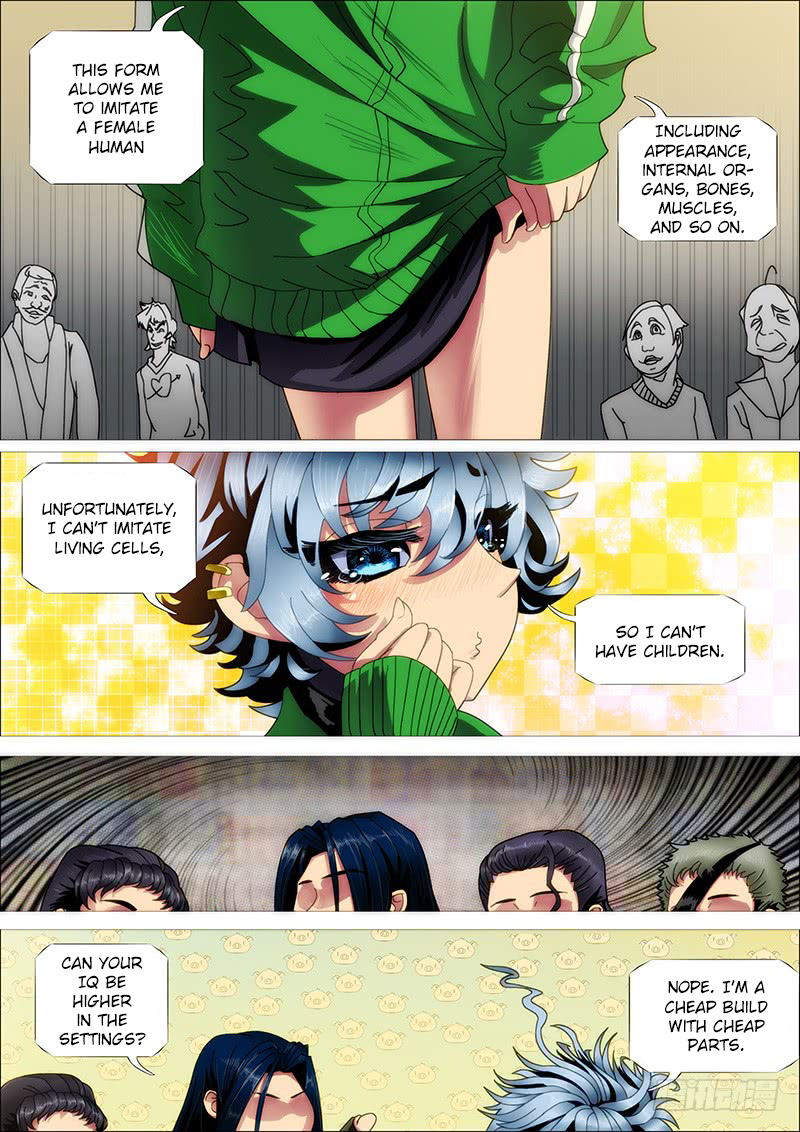 Iron Ladies Chapter 231 - Page 12