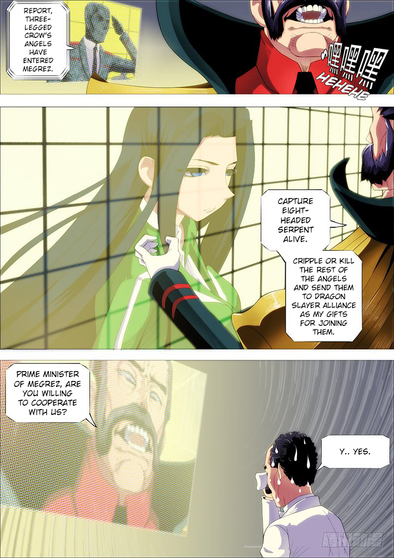 Iron Ladies Chapter 231 - Page 13