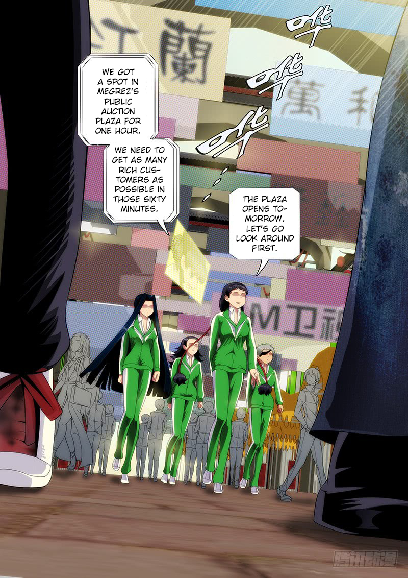 Iron Ladies Chapter 231 - Page 7