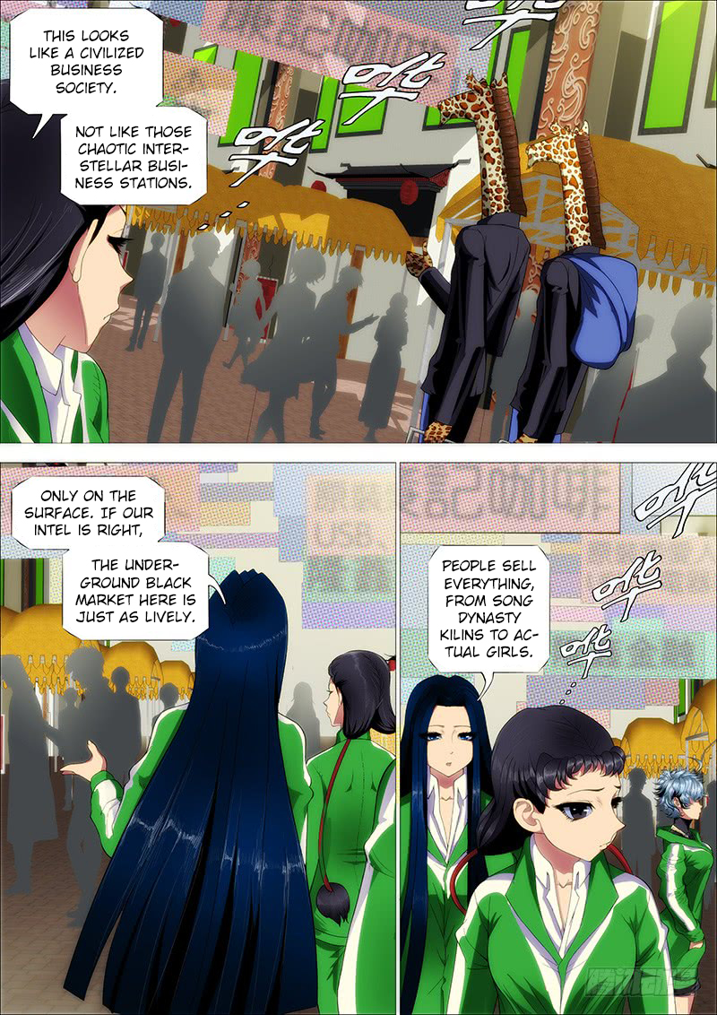 Iron Ladies Chapter 231 - Page 8