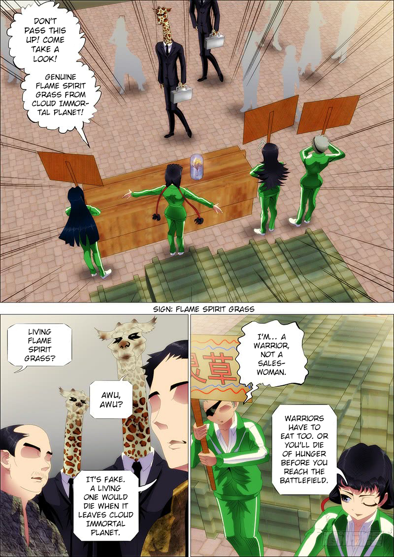 Iron Ladies Chapter 232 - Page 1