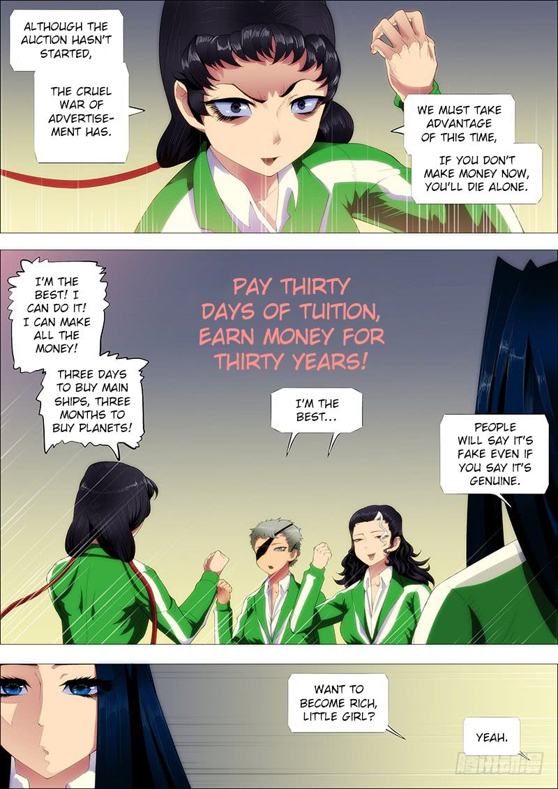 Iron Ladies Chapter 232 - Page 3