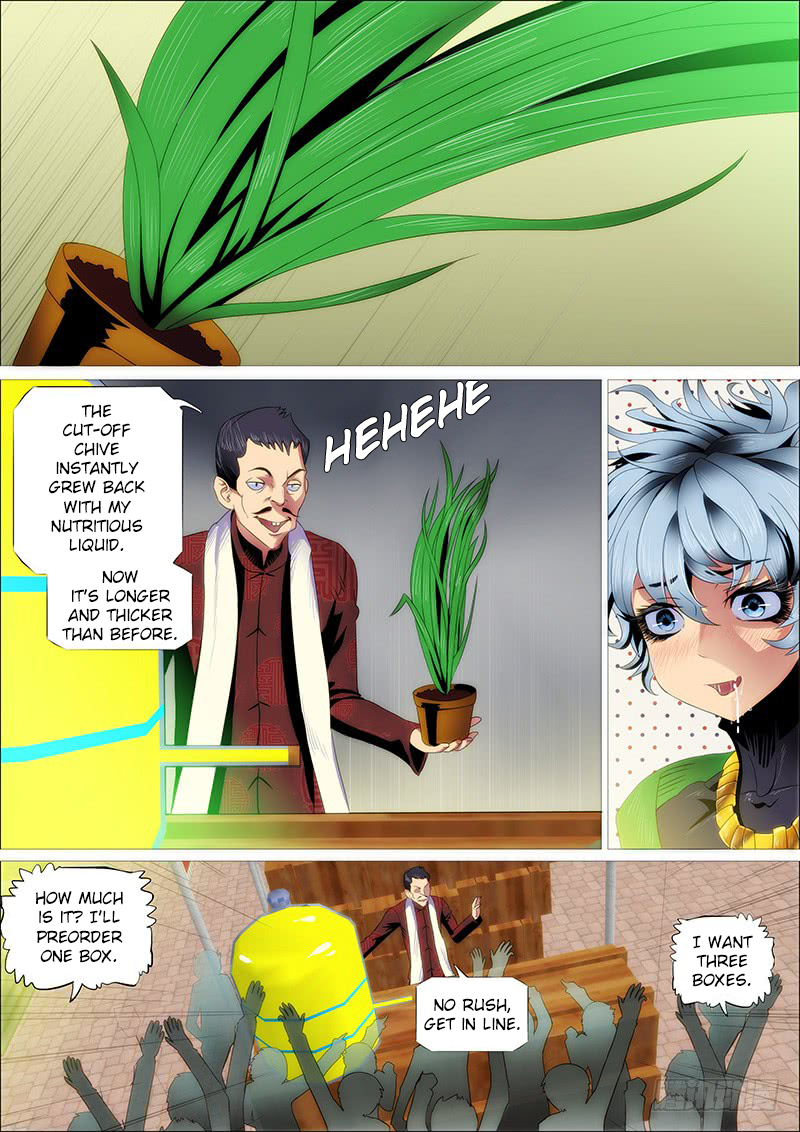 Iron Ladies Chapter 232 - Page 6