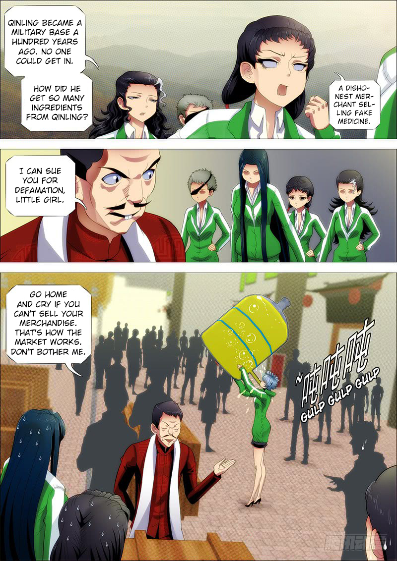 Iron Ladies Chapter 232 - Page 7