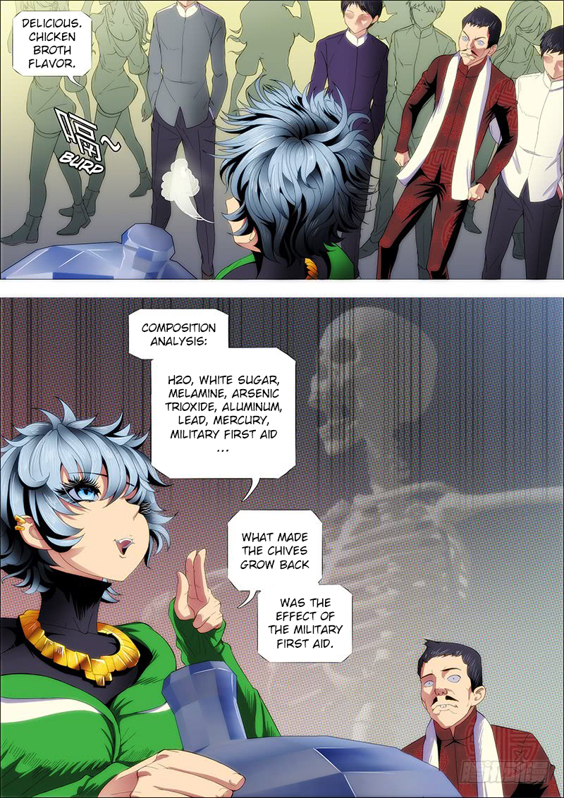 Iron Ladies Chapter 232 - Page 8