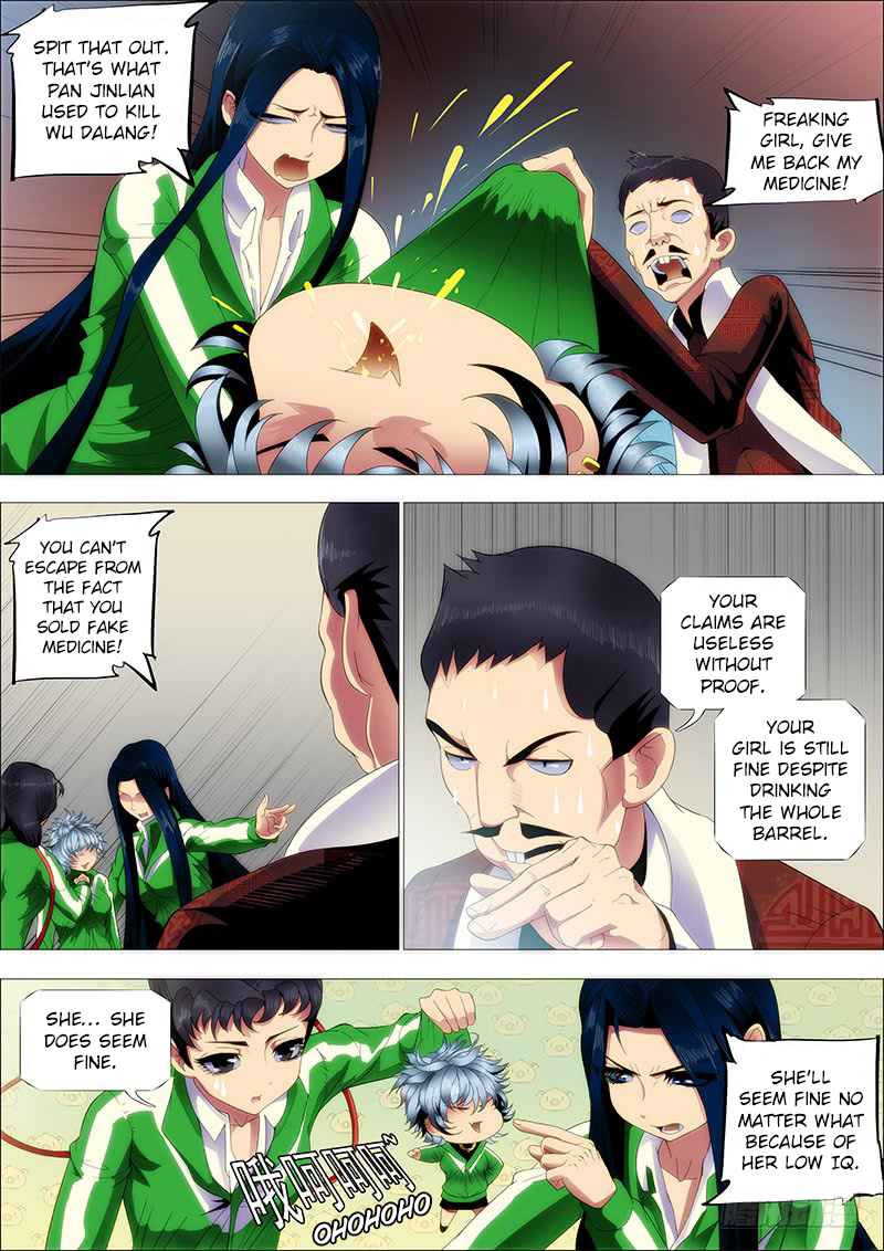 Iron Ladies Chapter 232 - Page 9