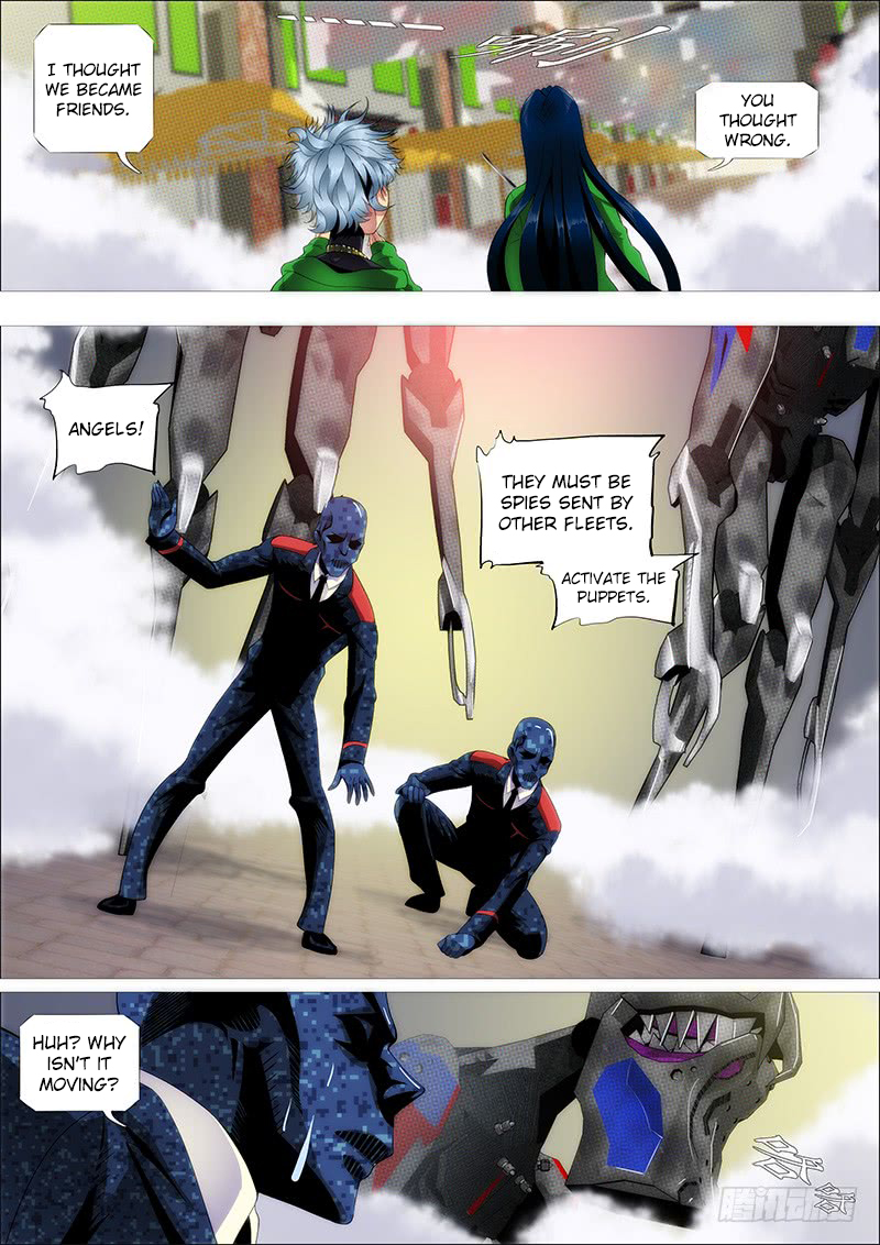 Iron Ladies Chapter 233 - Page 11