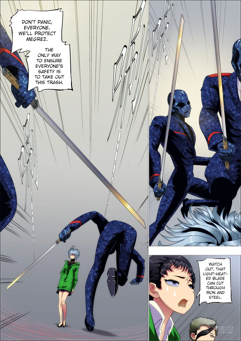 Iron Ladies Chapter 233 - Page 6