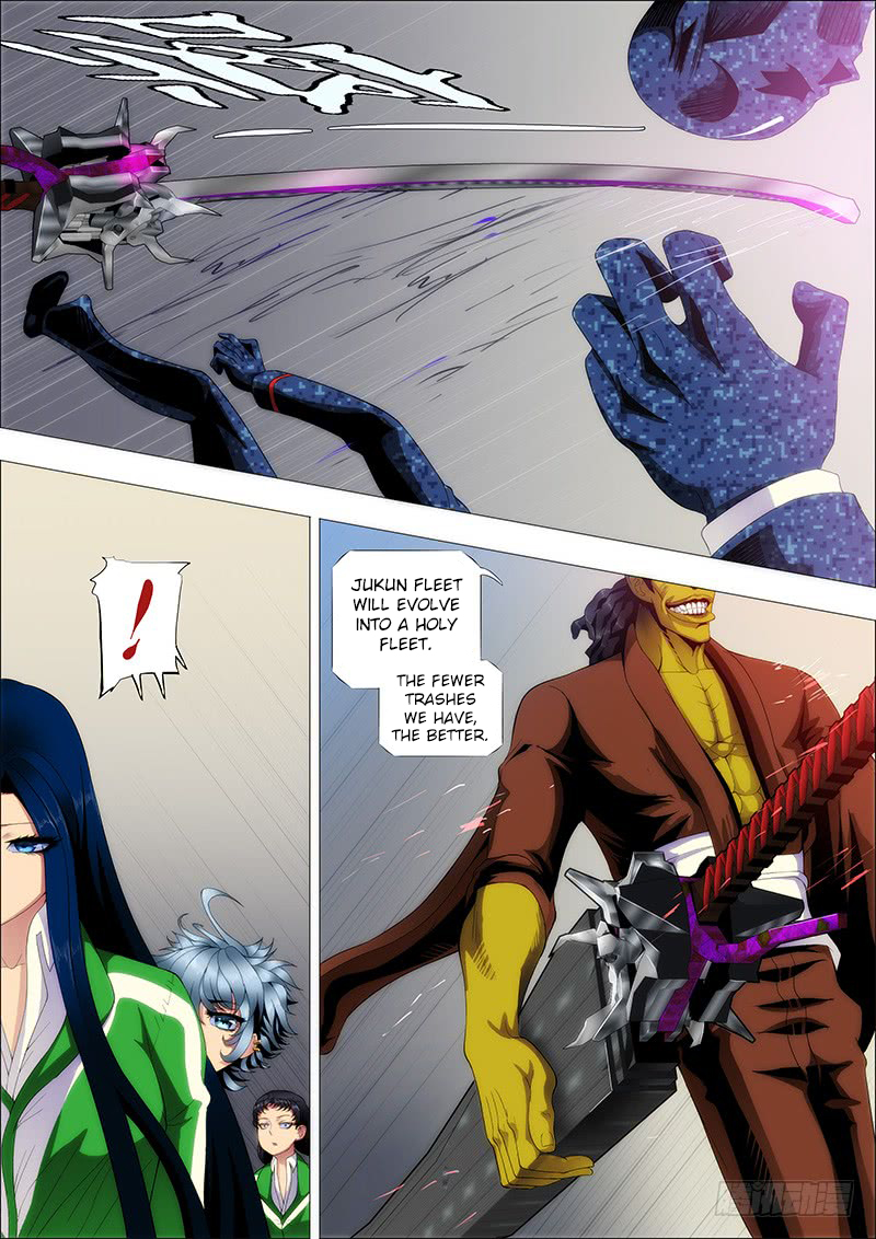 Iron Ladies Chapter 234 - Page 1