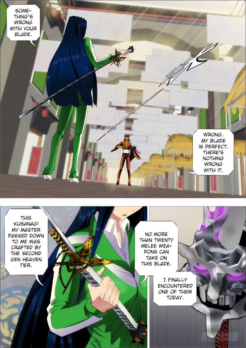 Iron Ladies Chapter 234 - Page 9
