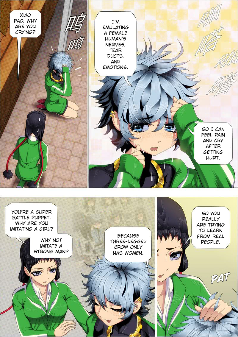 Iron Ladies Chapter 235 - Page 1