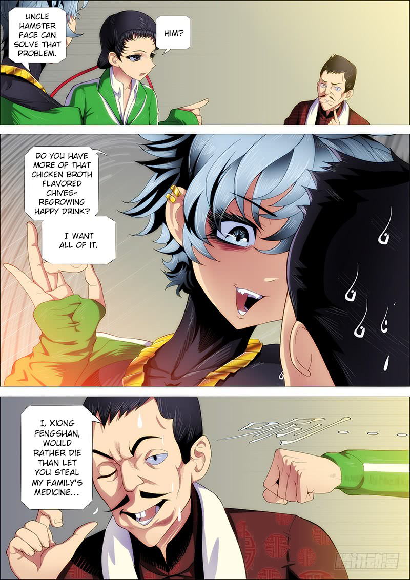 Iron Ladies Chapter 235 - Page 12