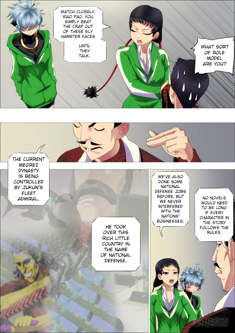 Iron Ladies Chapter 235 - Page 4