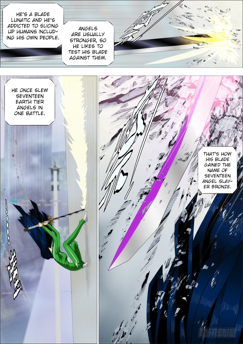 Iron Ladies Chapter 235 - Page 6