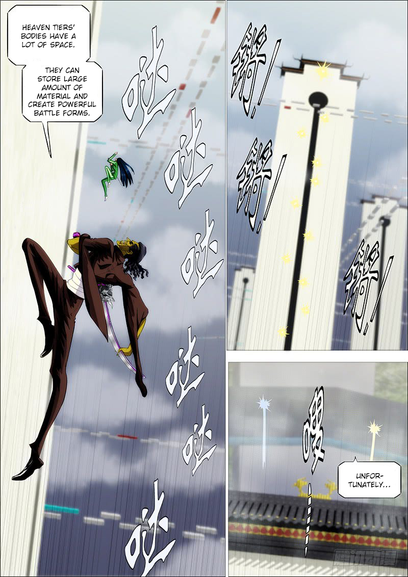 Iron Ladies Chapter 236 - Page 1