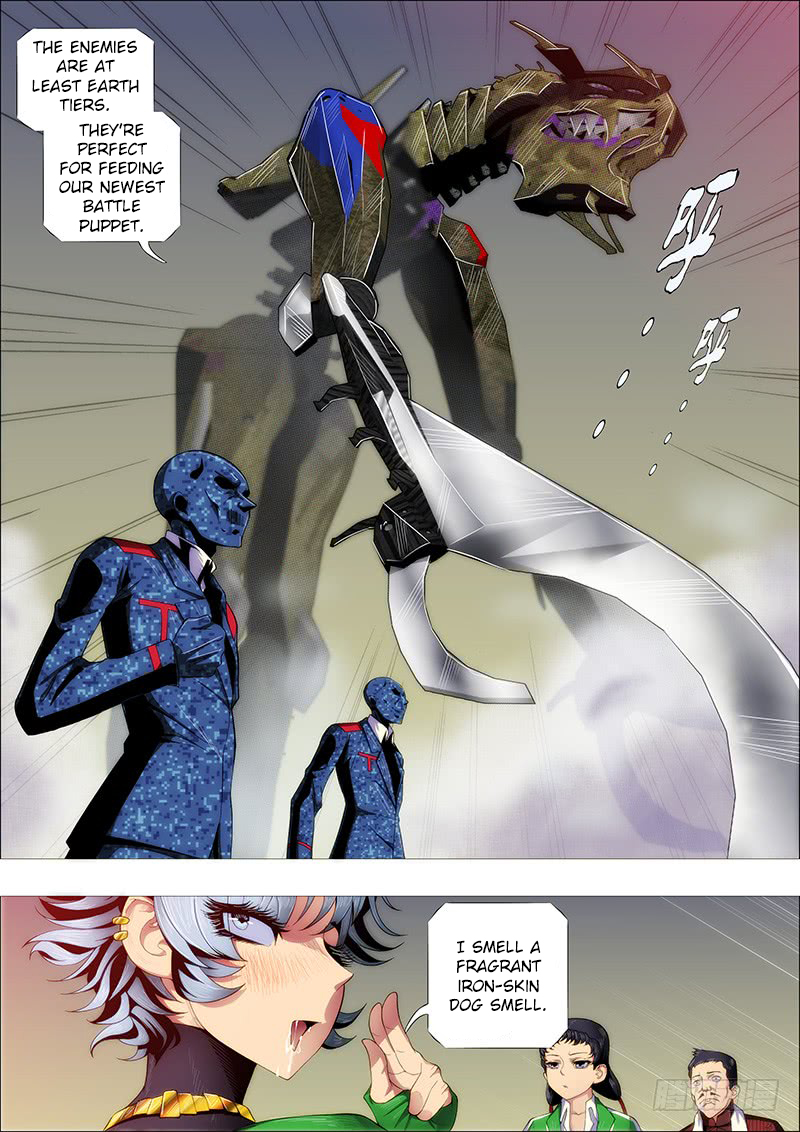 Iron Ladies Chapter 236 - Page 12