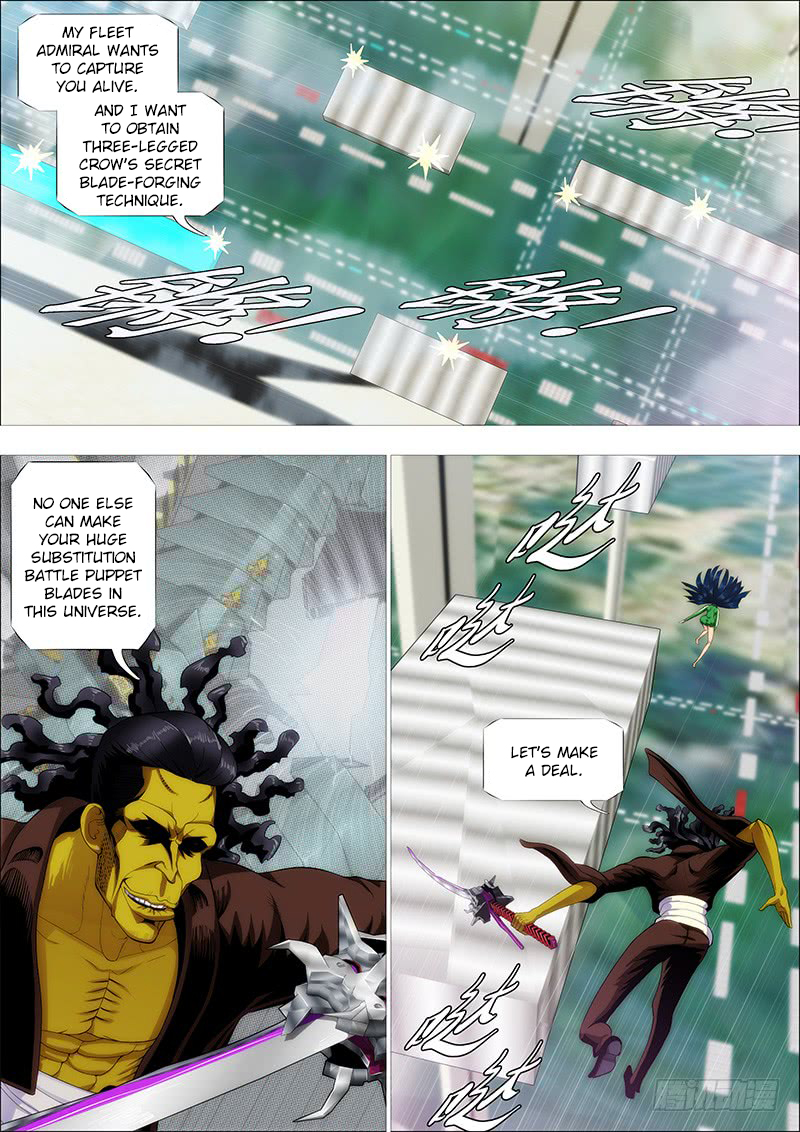 Iron Ladies Chapter 237 - Page 1