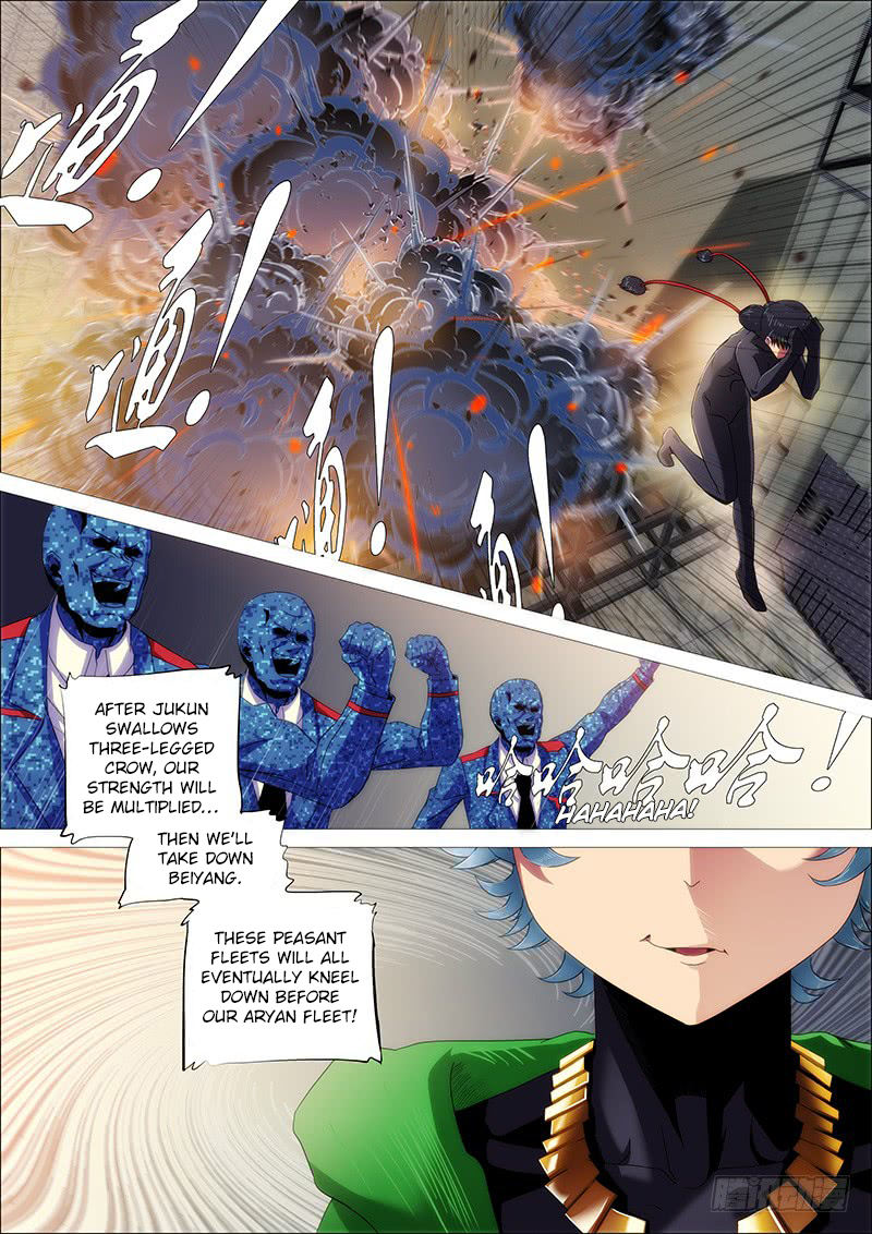 Iron Ladies Chapter 237 - Page 15