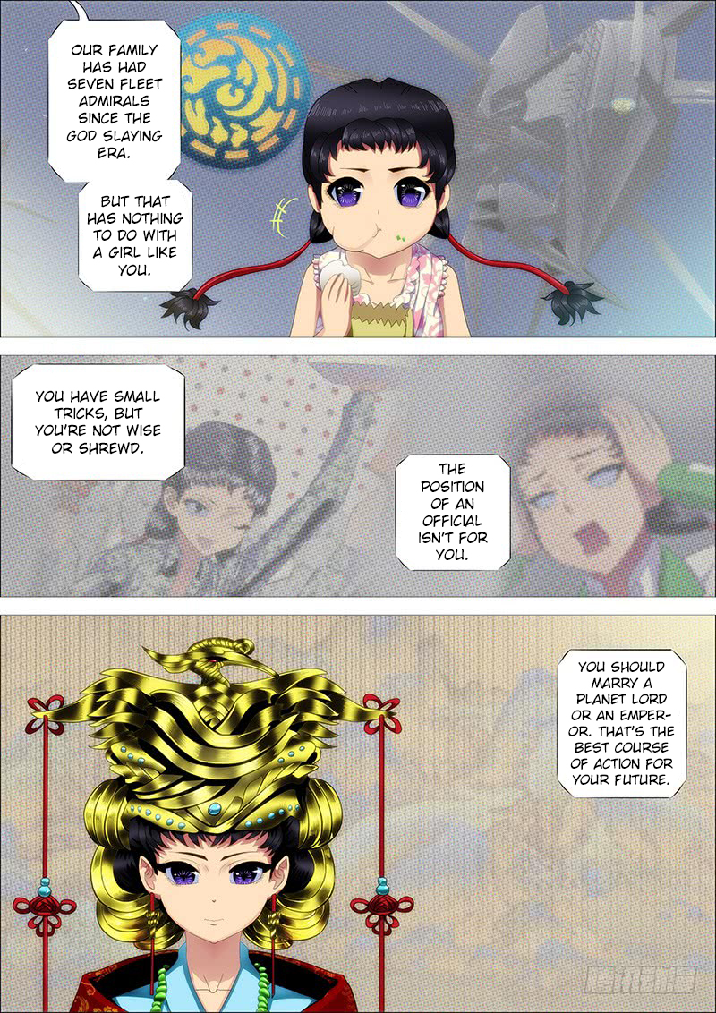 Iron Ladies Chapter 238 - Page 1