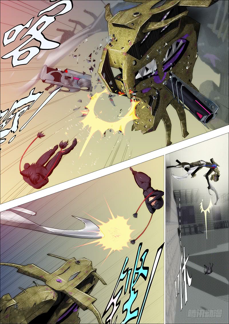 Iron Ladies Chapter 238 - Page 11