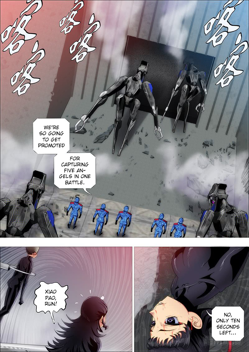 Iron Ladies Chapter 238 - Page 14