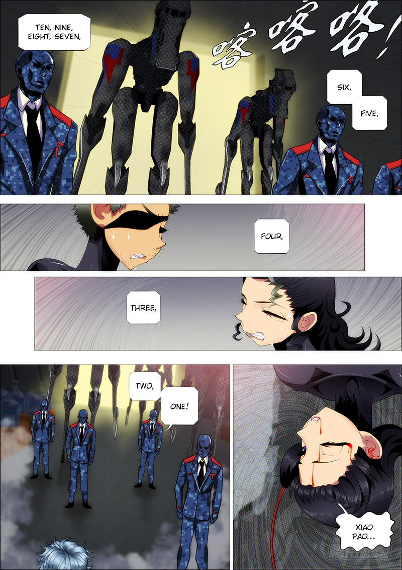 Iron Ladies Chapter 239 - Page 2