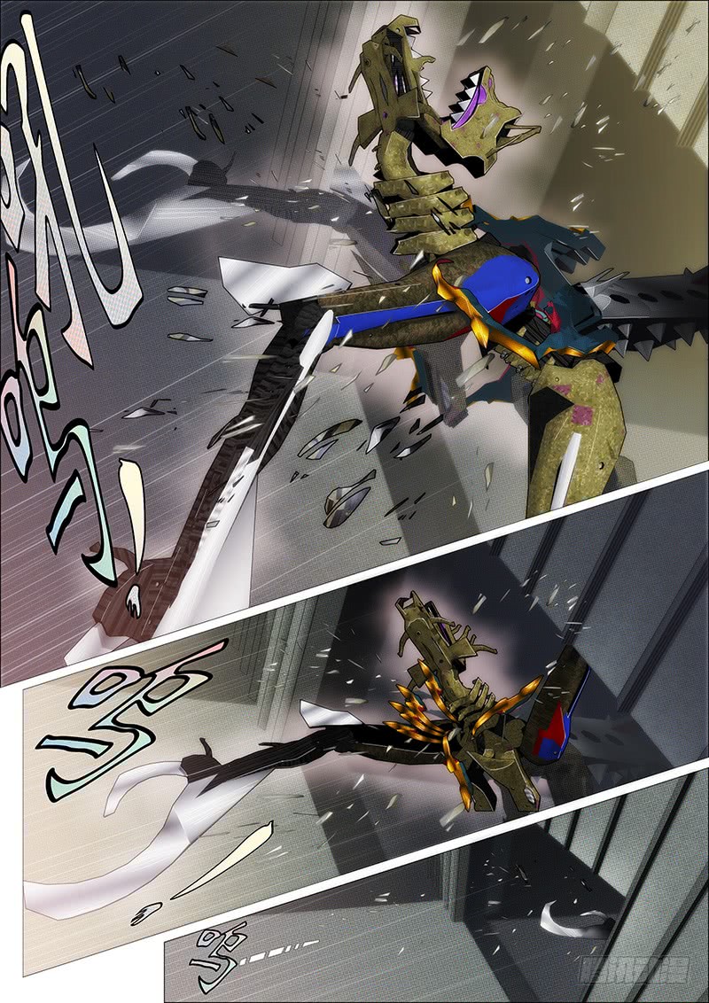 Iron Ladies Chapter 239 - Page 10