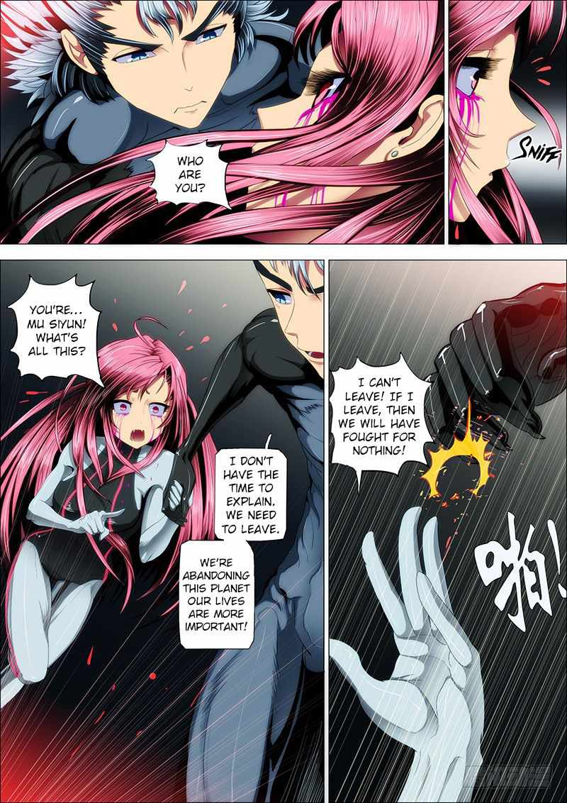Iron Ladies Chapter 24 - Page 1