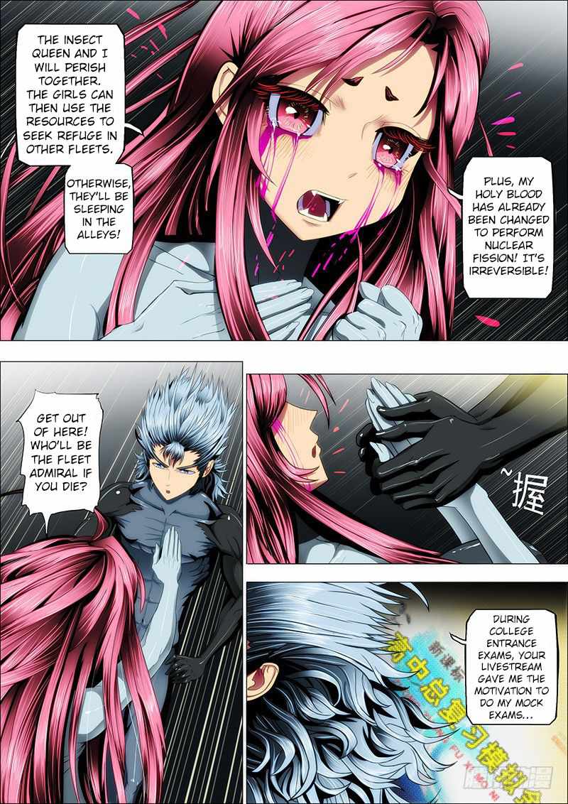 Iron Ladies Chapter 24 - Page 2