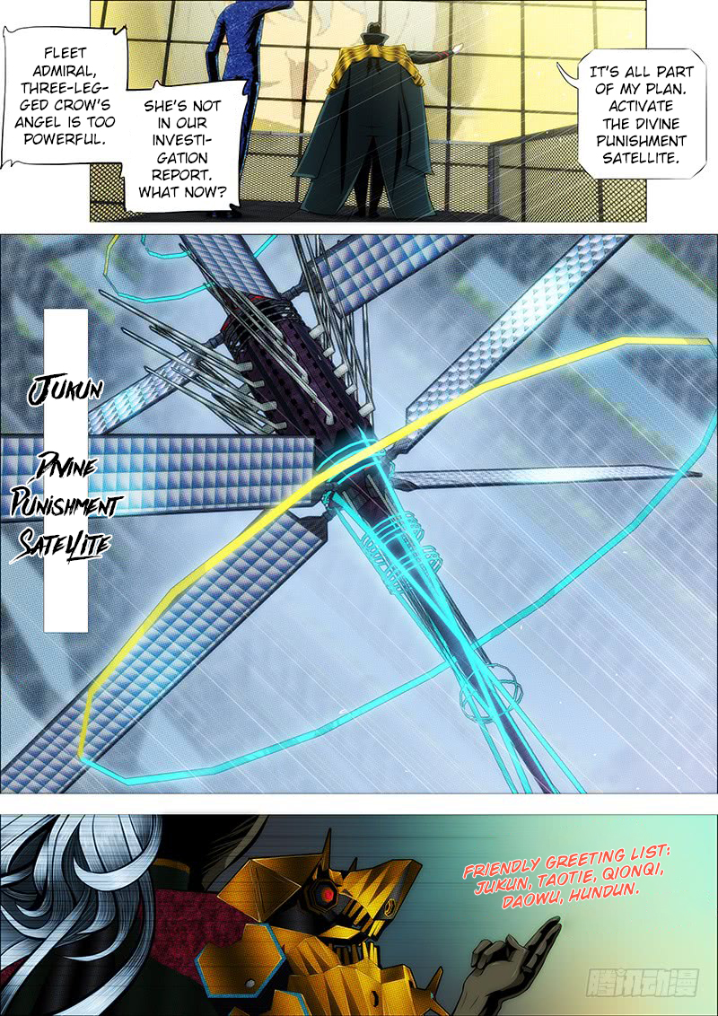 Iron Ladies Chapter 240 - Page 15