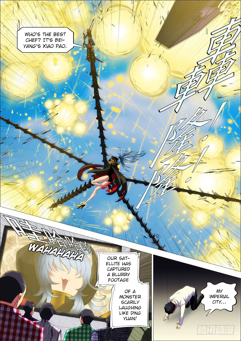 Iron Ladies Chapter 240 - Page 8