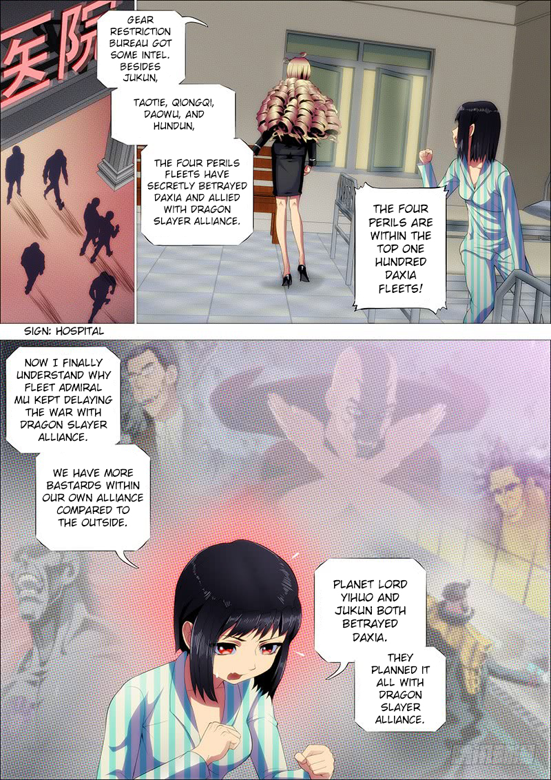 Iron Ladies Chapter 241 - Page 1