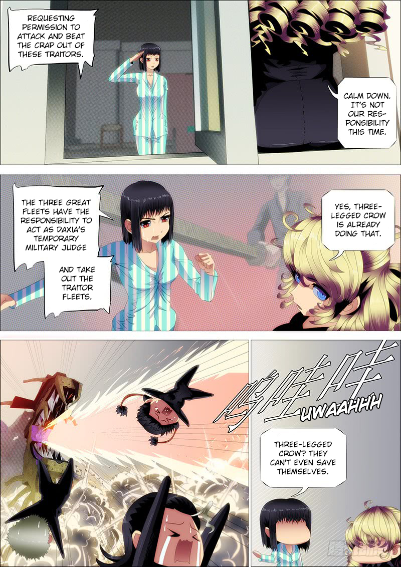 Iron Ladies Chapter 241 - Page 2