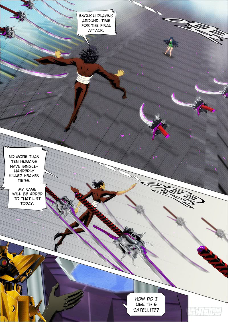 Iron Ladies Chapter 241 - Page 12