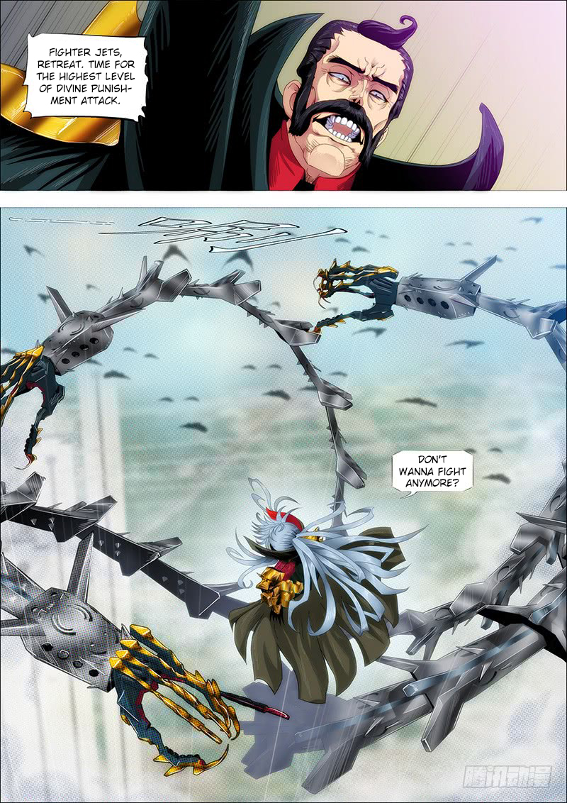 Iron Ladies Chapter 241 - Page 6