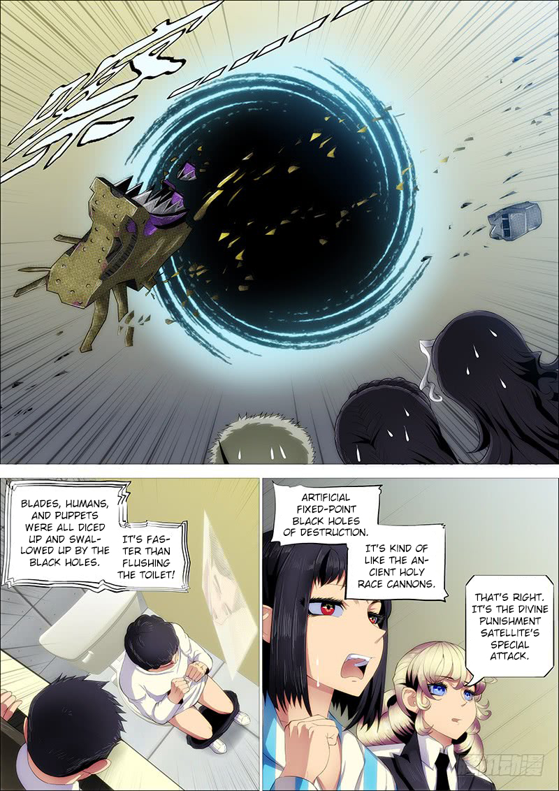 Iron Ladies Chapter 242 - Page 2