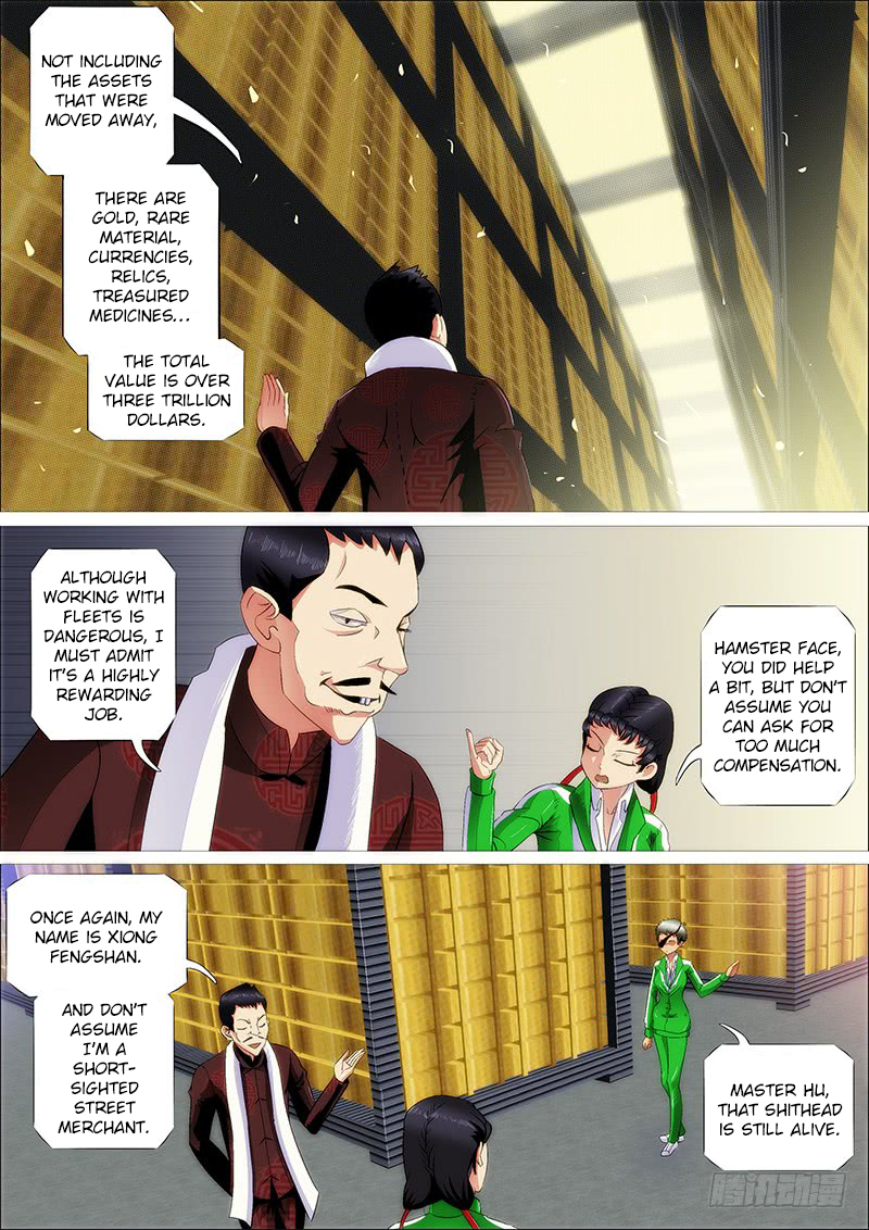Iron Ladies Chapter 242 - Page 12