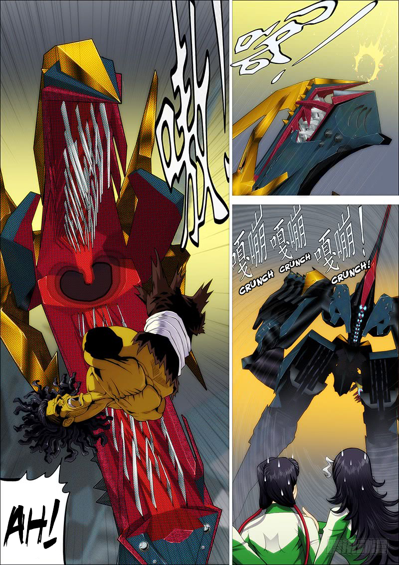 Iron Ladies Chapter 242 - Page 15
