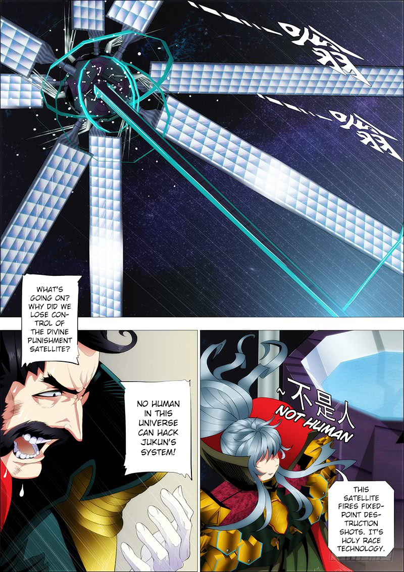 Iron Ladies Chapter 242 - Page 3