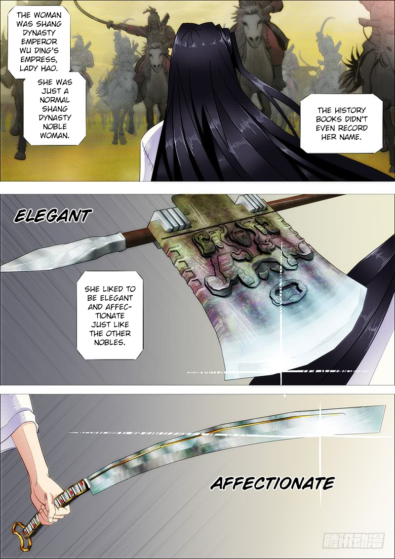 Iron Ladies Chapter 242 - Page 6