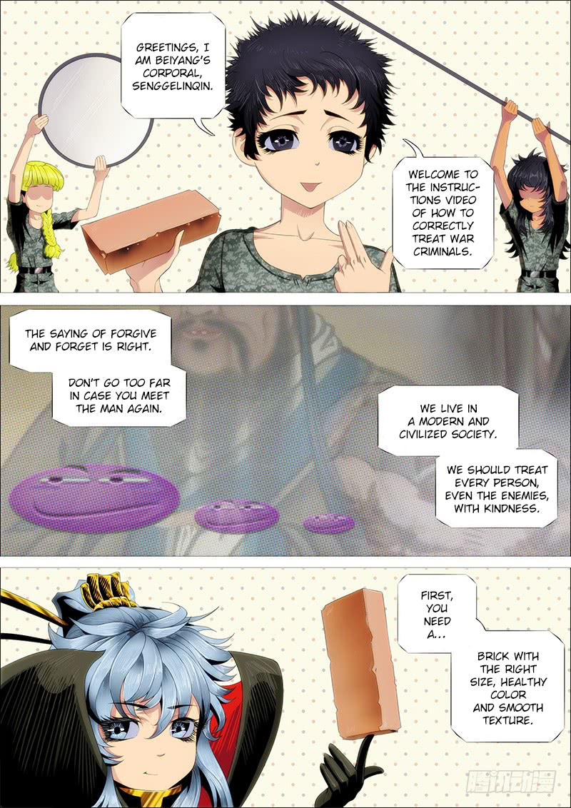 Iron Ladies Chapter 242 - Page 10