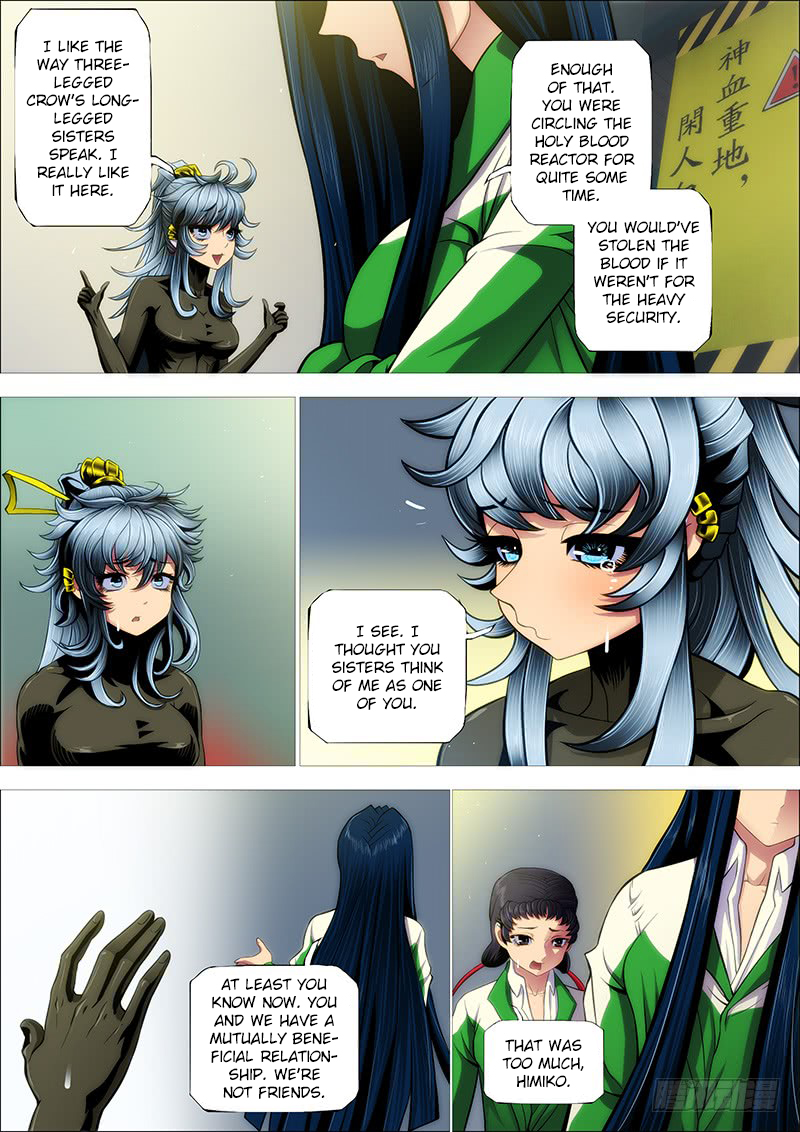 Iron Ladies Chapter 243 - Page 12