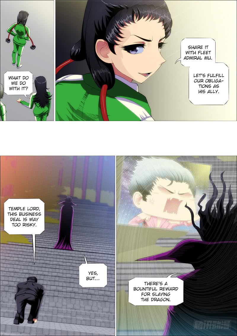 Iron Ladies Chapter 243 - Page 14