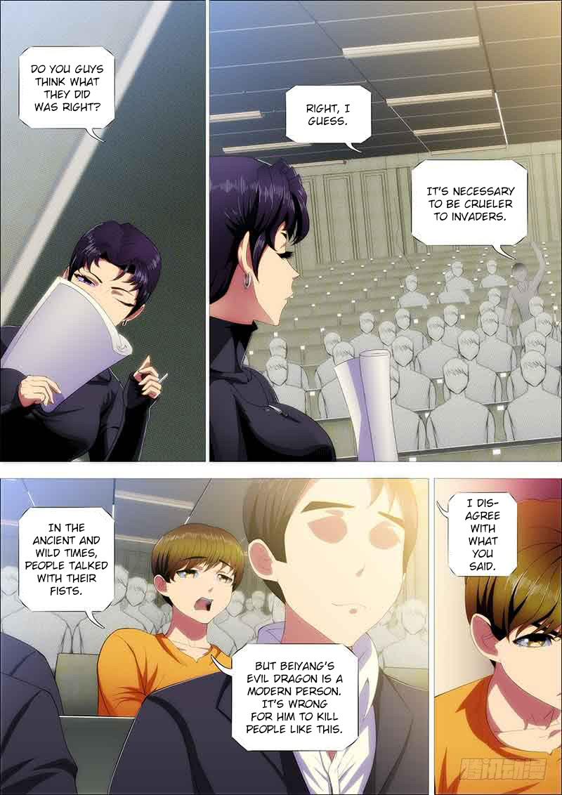 Iron Ladies Chapter 243 - Page 3