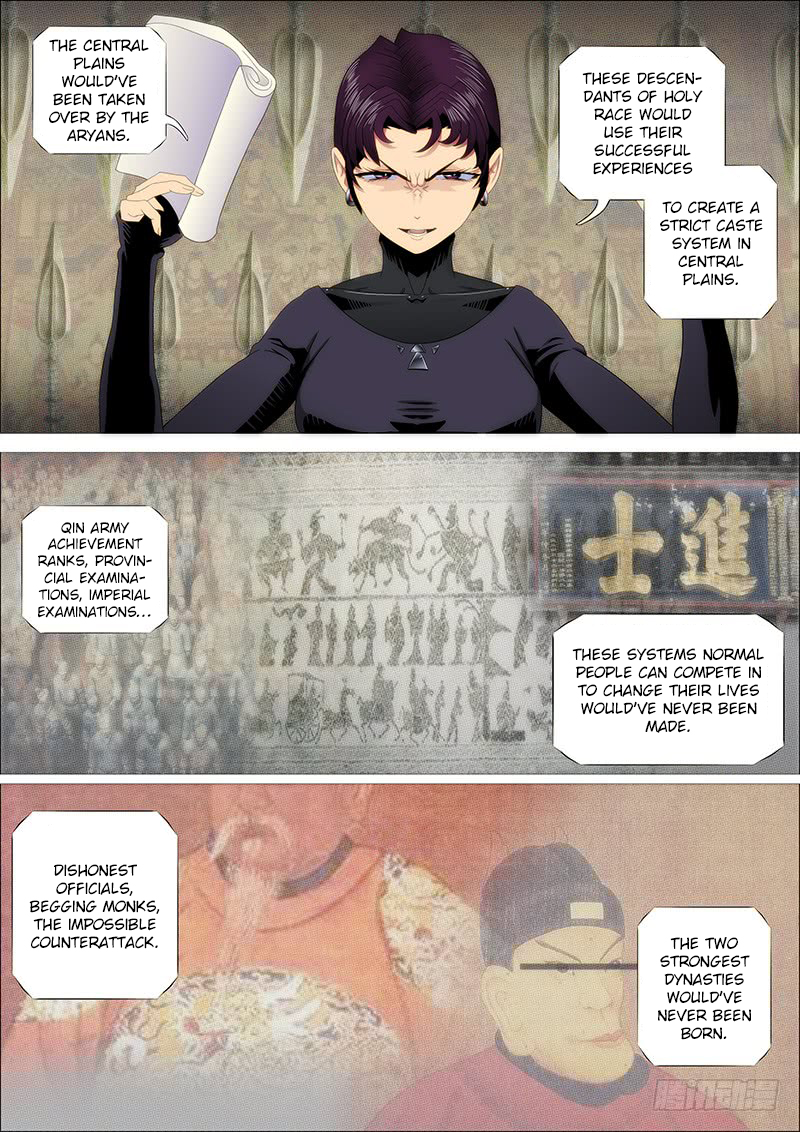 Iron Ladies Chapter 243 - Page 6
