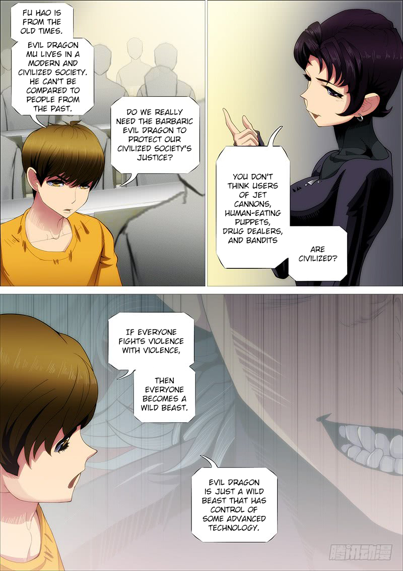 Iron Ladies Chapter 244 - Page 1