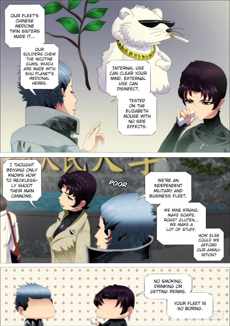 Iron Ladies Chapter 244 - Page 11